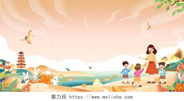 黄色卡通国潮中秋节教师节中秋展板背景